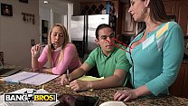 BANGBROS – MILF With Big Ass (Sara Jay) Fucks Her Step Daughter And The Big Dick Boyfriend
